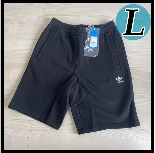 アディダスオリジナルス ハーフパンツ 黒 L 未使用