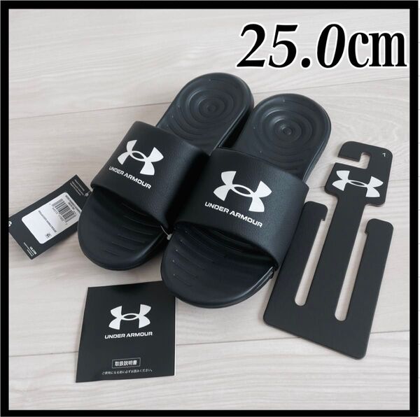 アンダーアーマー UNDER ARMOUR サンダル3023761 黒 未使用
