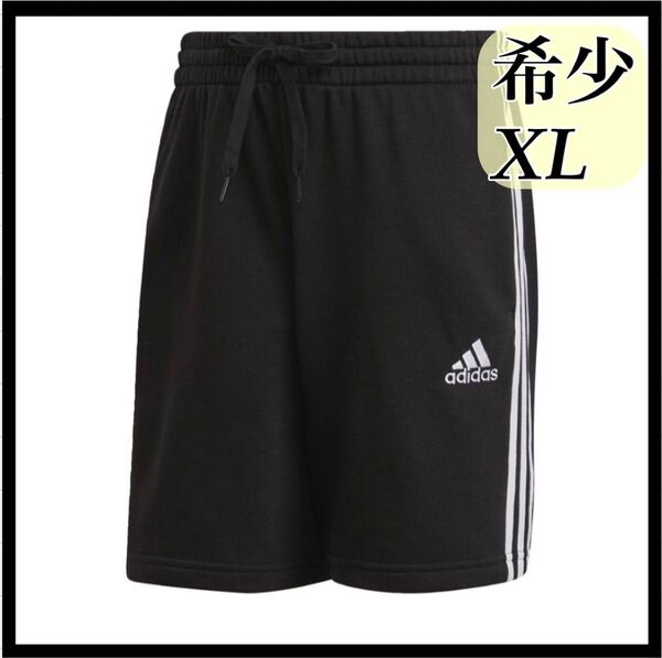 adidas アディダス ハーフパンツ ショーツ 3ストライプス 黒 XL 新品