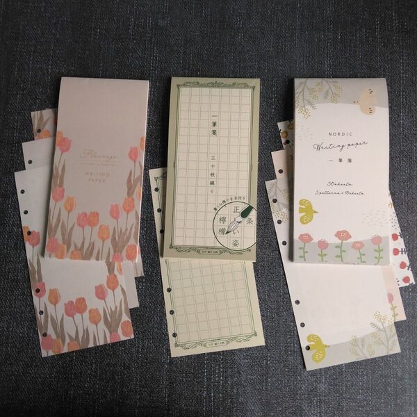 一筆箋 システム手帳リフィル 3冊【2】