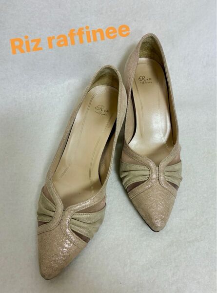 Riz raffinee パンプス