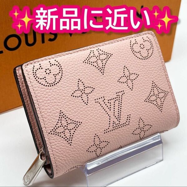 ルイヴィトン マヒナ ポルトフォイユ クレア 二つ折り財布 財布 ピンク ラウンドファスナー