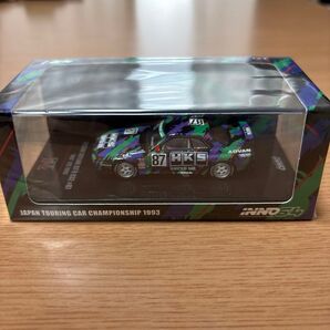 inno64 HKS スカイラインGT-R 1993年 日本ツーリングカー選手権