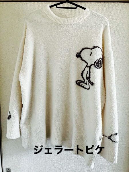 ジェラートピケ×SNOOPY ルームウエア フリーサイズ