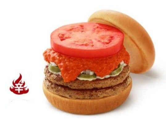 モスバーガー100