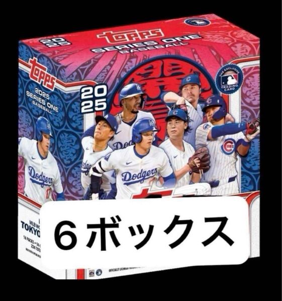 Topps MLB-SERIES 1 2025 東京シリーズ MEGA BOX
