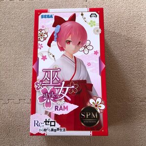 【新品未開封】Re:ゼロから始める異世界生活 SPMフィギュア ラム
