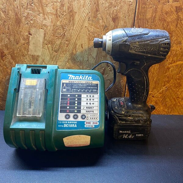 マキタ makita 充電式 インパクトドライバー TD133D バッテリー 充電器 セット