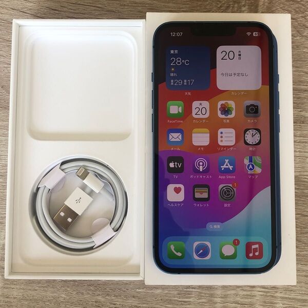 iPhone 13 123GB ブルー SIMフリー