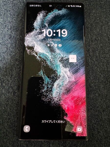 Galaxy S22 Ultra 5G docomo版