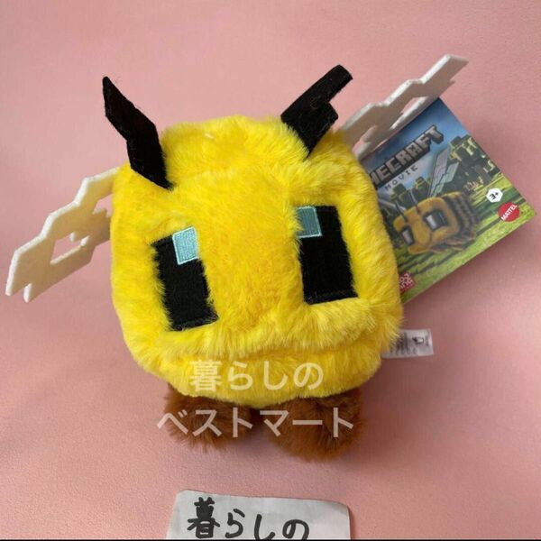 マインクラフト ザ・ムービー 公式ぬいぐるみ(ミツバチ/Bee) マイクラ 映画
