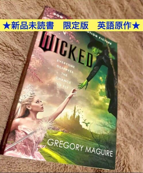 新品★ウィキッド原作小説★映画版カバー英語版 ふたりの魔女 グリンダ エルファバ