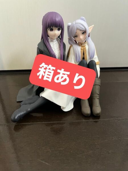 葬送のフリーレン フリーレン フェルン エルココ フィギュア プライズ