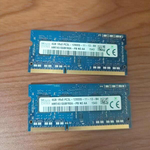 Samsung PC3L-12800S 8GB(4GBx2枚)