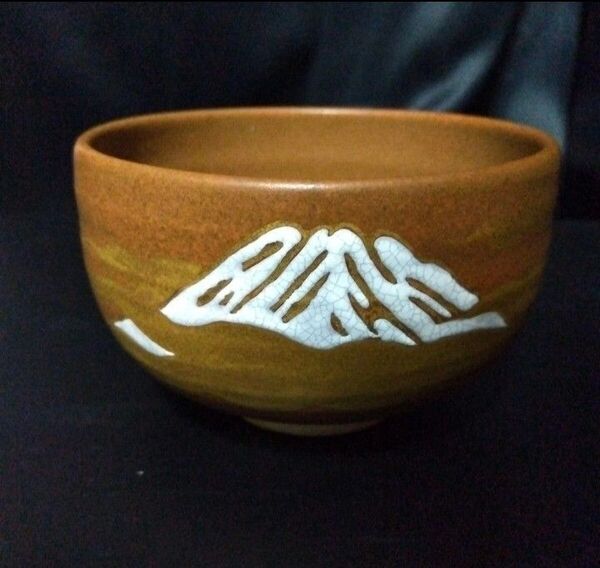 茶道具 茶碗 富士 九谷焼