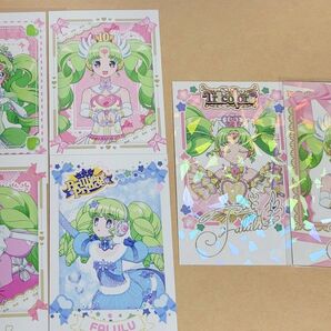 プリパラ ファルル