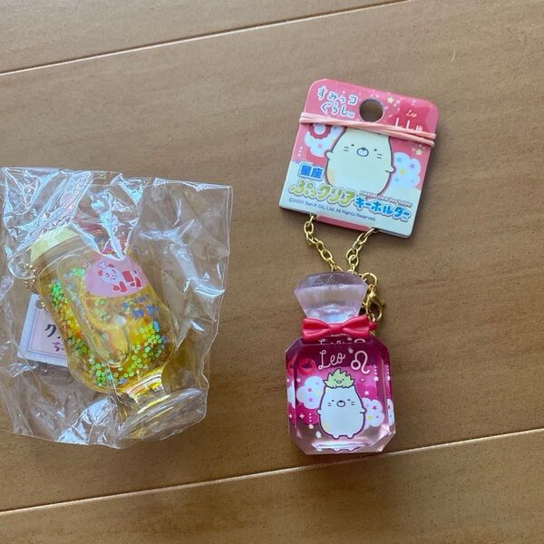 すみっコぐらし 星座ぷっクリアキーホルダー (しし座)!!期間限定!! レトロ日記クリームソーダ おまけ付き