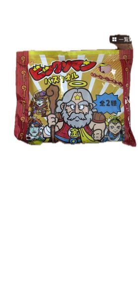 ビックリマン バス タオル 希少