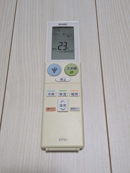SHARP シャープ エアコン リモコン A904AJ 中古品