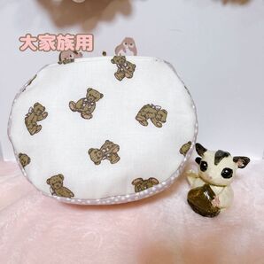 モモンガポーチ ファミリーサイズ 小動物用 寝袋 フリース テディベア ハンドメイド