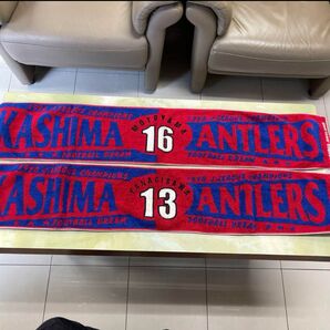 KASHIMA ANTLERS 鹿島アントラーズ 応援タオル