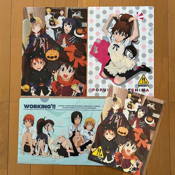 WORKING!! クリアファイル 下敷き