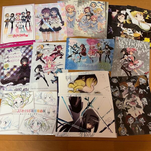 魔法少女まどかマギカ クリアファイル 14枚 原画展 セガ ローソン