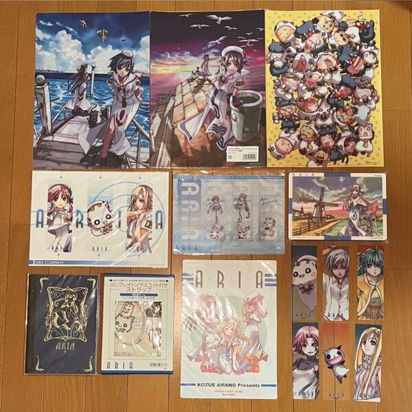 ARIA クリアファイル しおり マウスパッド 下敷き ノート ストラップ