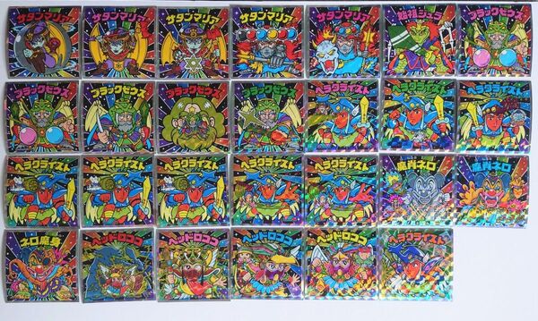 ビックリマン伝説40th SPECIAL EDITION 27枚