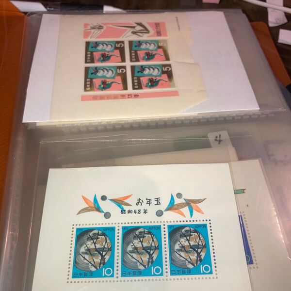 お年玉切手シート 昭和39年から平成29年の間40年分 11000円くらい