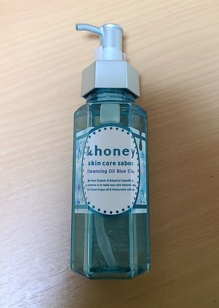 &honey サボン クレンジングオイル ブルークレイ