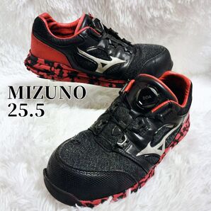 最終価格 MIZUNO ミズノ 安全靴 BOA付き 25.5 赤カモ 現行品!