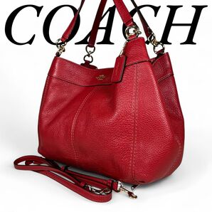 【美品】コーチ ショルダーバッグ ハンドバッグ 2way オールレザー レッド