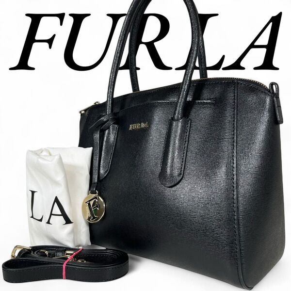 【美品】 フルラ 2way ハンドバッグ ショルダーバッグ レザー 斜め掛け