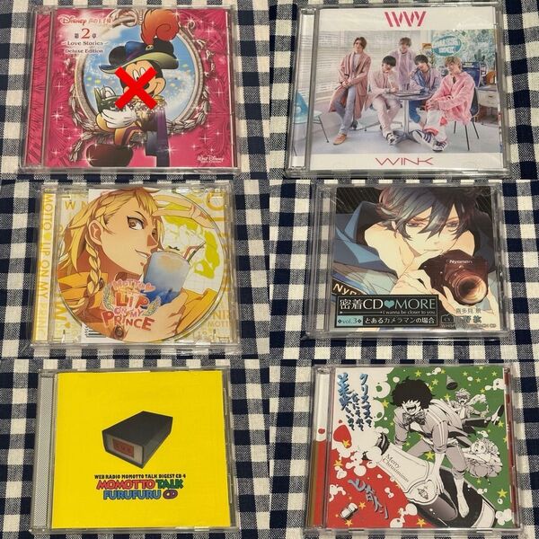 下野紘さんご出演CD5枚セット⑦
