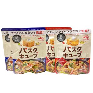 【即日発送/お値下げ可】パスタキューブ うま辛ペペロンチーノ 香ばし和風醤油 味の素