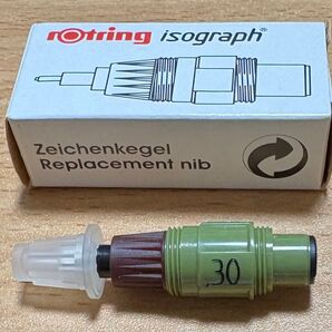 新品未使用 0.30mm ロットリング イソグラフ ペン先