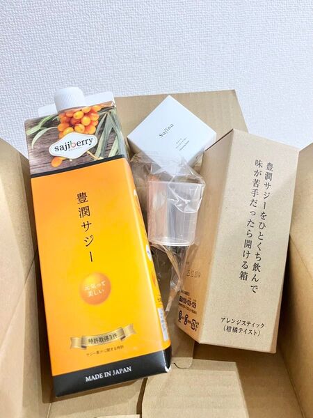 豊潤サジー1000mlとSajinaのトライアルセット、アレンジスティック(柑橘テイスト)のセット