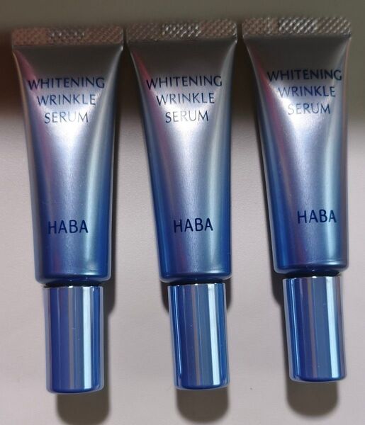 HABA ホワイトリンクルセラム 3本セット
