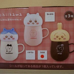 ちいかわ chiikawa マグカップ うさぎ