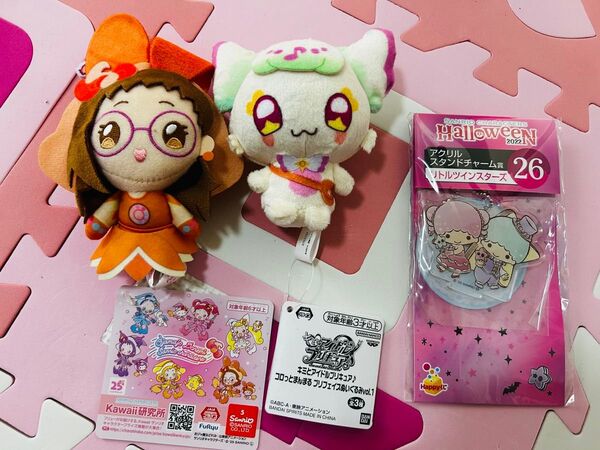 キミとアイドルプリキュア コロっとまんまる プリフェイスぬいぐるみ プリルン