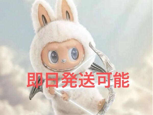 新品・THE MONSTERS ANGEL IN CLOUDS ぬいぐるみ