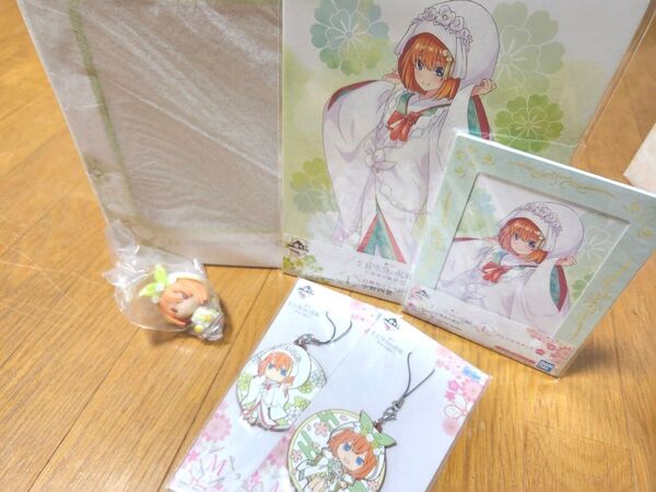 五等分の花嫁 一番くじ 幸せの結び 中野四葉 フィギュア ちょこのっこ イラストボード ラバーストラップ コンプリートセット