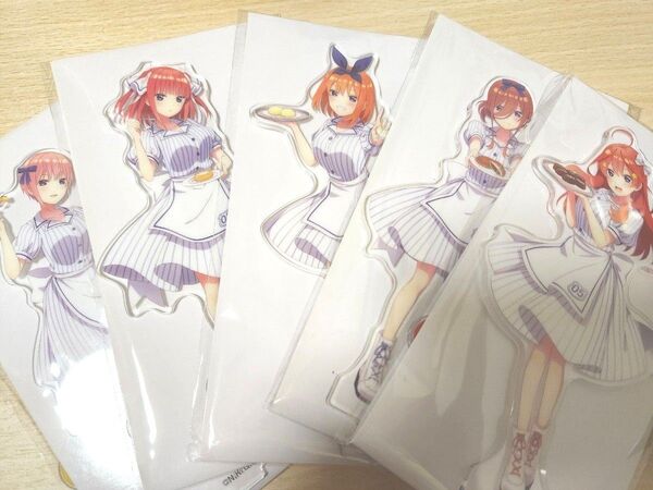 五等分の花嫁 ローソン コラボ アクリルスタンド