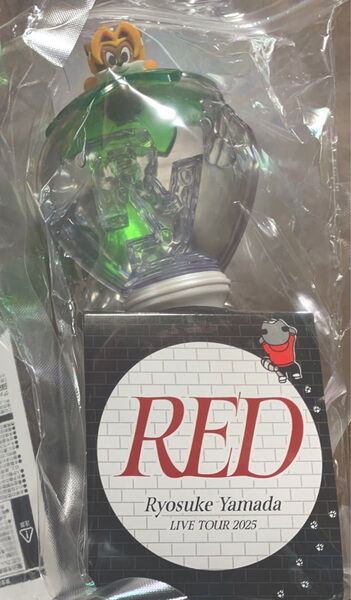 山田涼介 LIVE TOUR 2025 RED ライブグッズ RED ペンライト