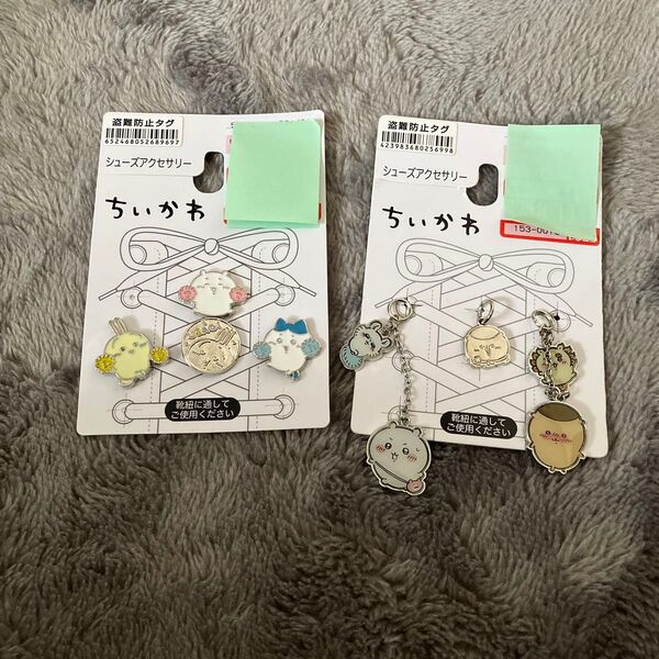 ちいかわ シューズアクセサリー 2点セット ちいかわ
