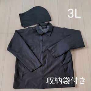 ナイロン ジャケット3L