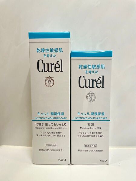 キュレル 潤浸保湿 化粧水 Ⅲ とてもしっとり 150ml、乳液セット