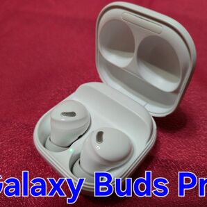 Galaxy Buds Pro SAMSUNG