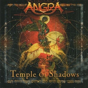 アングラ ANGRA / テンプル・オブ・シャドウズ Temple of Shadows / 2004年作品 / 5thアルバム / 日本盤 / VICP-62717